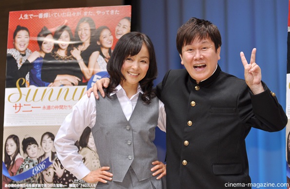 日高のり子 三ツ矢雄二 ブンロク