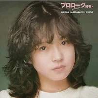 中森明菜 SACDボックスセット発売決定｜ブンロク