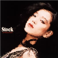 中森明菜 SACDボックスセット発売決定｜ブンロク