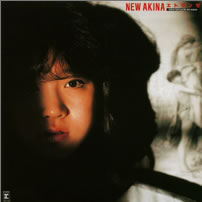 中森明菜 SACDボックスセット発売決定｜ブンロク