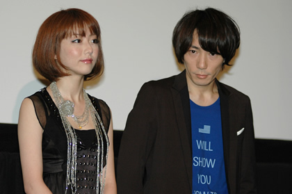 moumoon