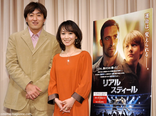 『リアル・スティール』試写会より