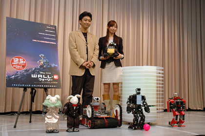 ウォーリー試写にて