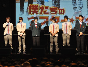 全部日本語 韓国のダンスヴォーカルユニット超新星イベントレポート ブンロク