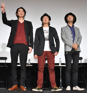 Amazon.co.jp: TRICERATOPS “GOING TO THE MOON